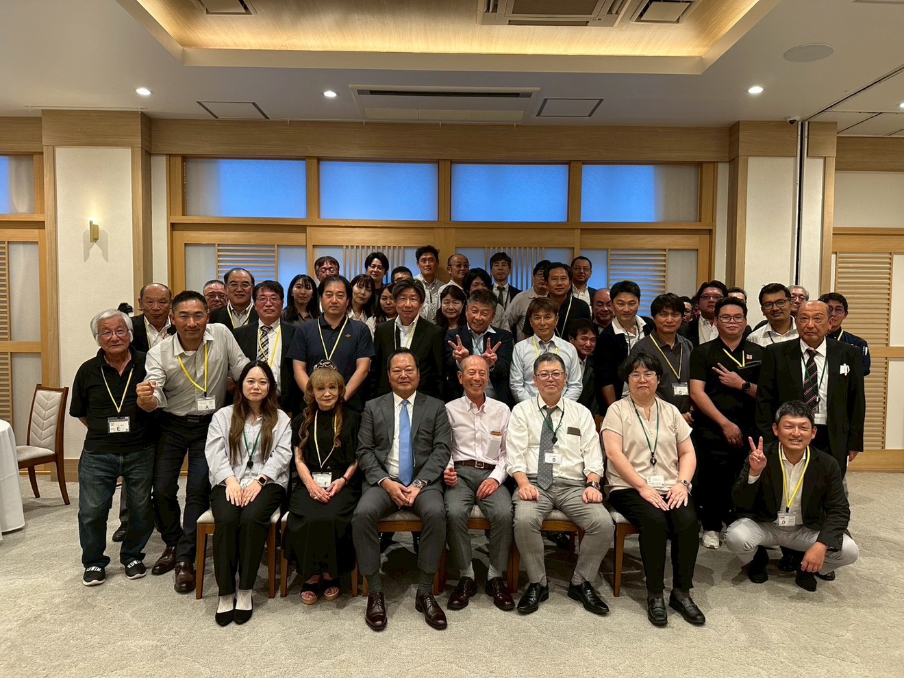 20260611会安全大会
